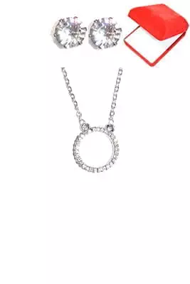 Coffret cercle Argent 20546 