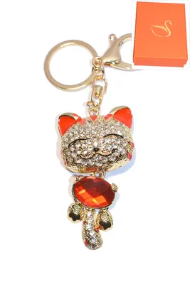 porte-cle Coffret cadeaux chat Or