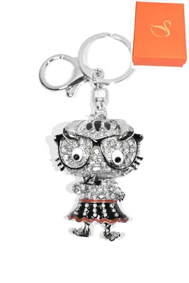 porte-cle Coffret cadeaux chat Argent 53BBBD 