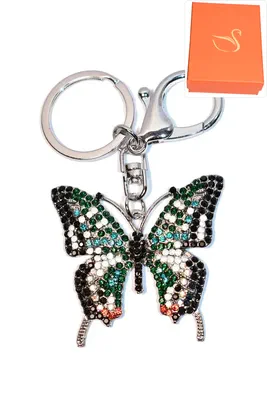 porte-cle Coffret cadeaux papillon Argent