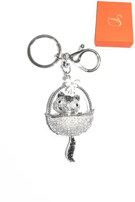 porte-cle Coffret cadeaux panier Argent