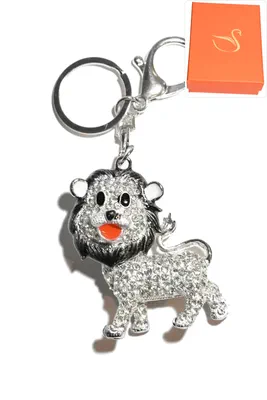 porte-cle Coffret cadeaux lion Argent