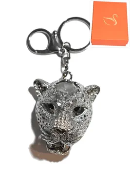porte-cle Coffret cadeaux tête de félin Argent