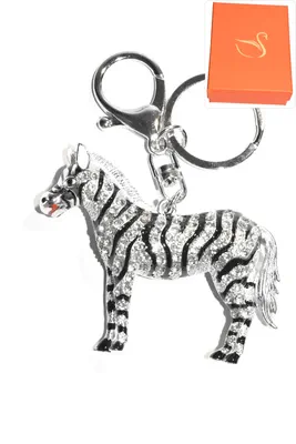 porte-cle Coffret cadeaux zébre Argent