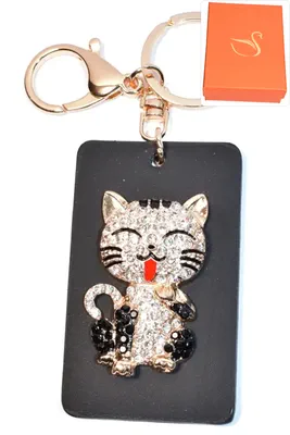porte-cle Coffret cadeaux chat Or