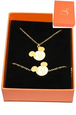 Coffret mickey parure bijoux collection privé aliex Or