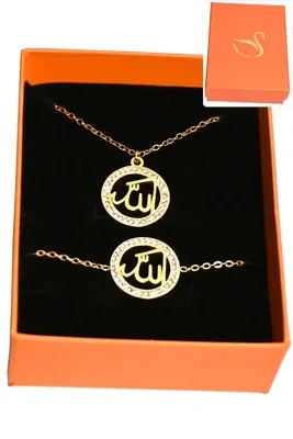 Coffret ALLAH parure bijoux collection hervé aliex Or