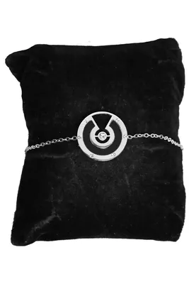 Bracelet cercle Argent