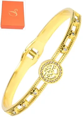 Coffret jonc cadeaux arbre de la vie Or 074D38 